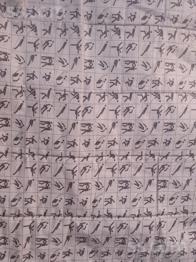 Одеяло с олимпийской символикой 203 х 132 см . Возможна пересылка.