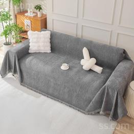 Pārdodu “Royhom” šenila dīvāna pārvalku 4 vietīgam dīvānam.