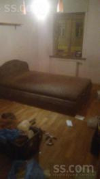 Atdodam gultu. Apakšā ir kaste veļas glabāšanai. Pašizvešana. 200cm x 140Cm