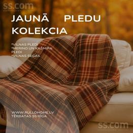 Pleds Tirol W Red Olive 140x200 100% vilna